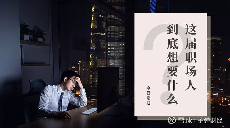 中超加时末段再迎强敌，新疆广汇篮板制胜，主帅态度——话题不断，数据趋势出现新变化的简单介绍